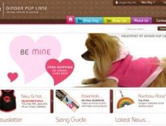 25个国外电子商务网站设计