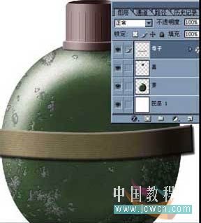 Photoshop鼠繪教程：繪制逼真老式軍用水壺