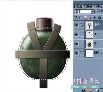 Photoshop鼠繪教程：繪制逼真老式軍用水壺