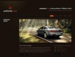 40个黑色系极简风格网站欣赏