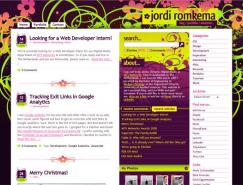 50个设计类博客(BLOG)设计欣赏