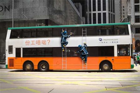 超酷创意国外公共汽车广告欣赏
