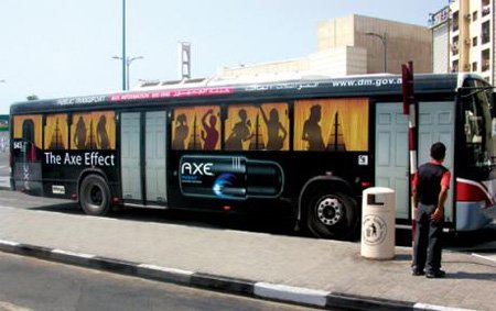 超酷创意国外公共汽车广告欣赏