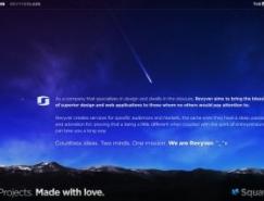 25个大自然清新背景的网页设计