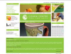 cohencenter電子商務購物網站設計