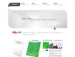 60个赏心悦目的网站设计