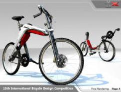 第十三届全球自行车设计比赛获奖名单揭晓