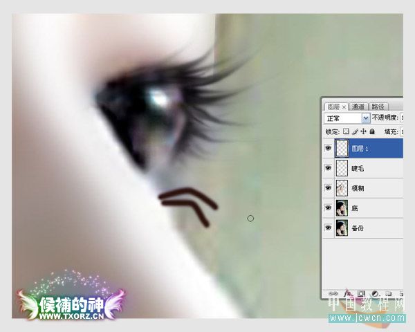 Photoshop照片转手绘详细流程