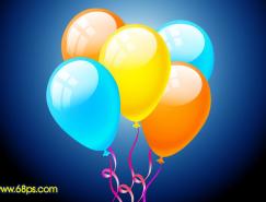Photoshop制作漂亮的彩色气球