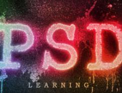 Photoshop制作彩色的涂鸦字效果