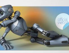 22个机器人风格元素网站设计