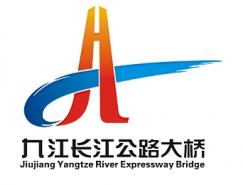 九江长江公路大桥标识评选结果揭晓