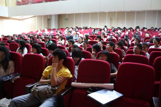 2009“中华元素创意大赛”高校巡回讲座--中国美术学院上海设计学院