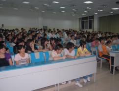 2009“中华元素创意大赛”高校巡回讲座--常州工程学院