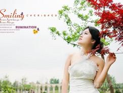 外景婚纱PS综合处理实例