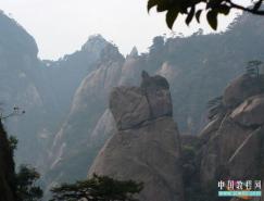 Photoshop制作逼真云雾效果