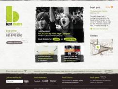 25个运用纹理背景的网站设计