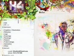 50个漂亮的手绘风格网站设计