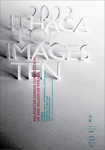 第8届希腊伊萨卡海报设计大赛获奖作品欣赏