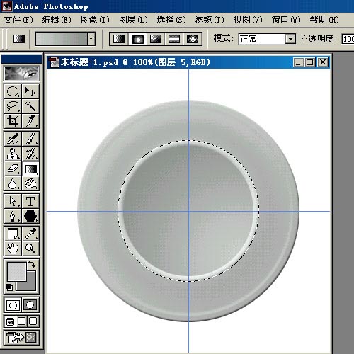 Photoshop制作三种盛满饮料的杯子