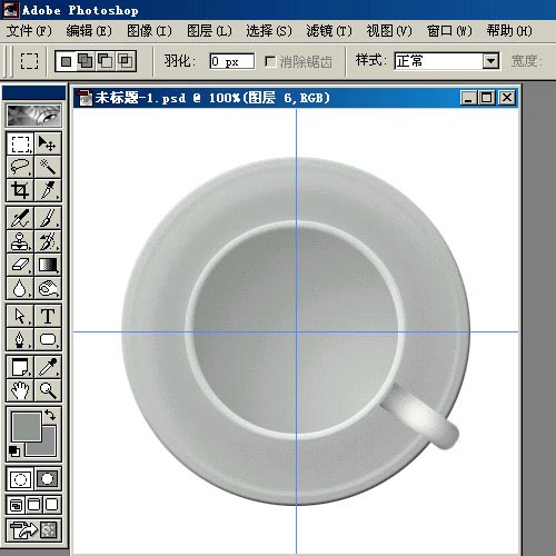 Photoshop制作三种盛满饮料的杯子