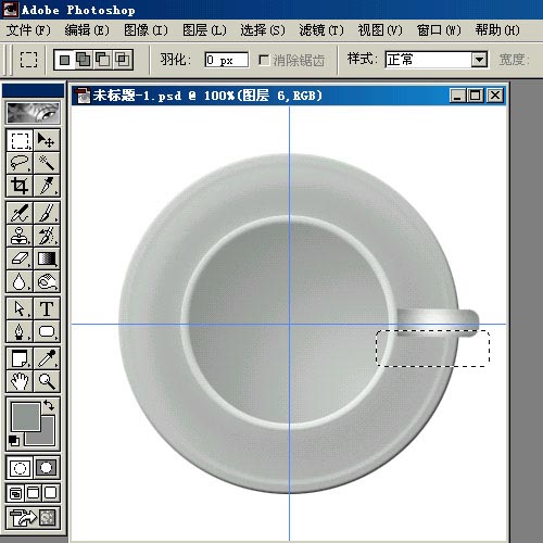 Photoshop制作三种盛满饮料的杯子