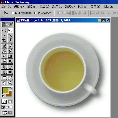 Photoshop制作三种盛满饮料的杯子