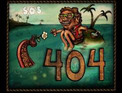 50例创意404页面欣赏