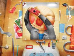 Artmonolit可爱风格插画