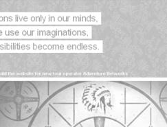 18个漂亮的左对齐网站设计