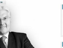 人物肖像在网站设计中的运用