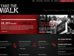 34个黑色的网站欣赏