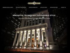 25个大图片背景网站欣赏