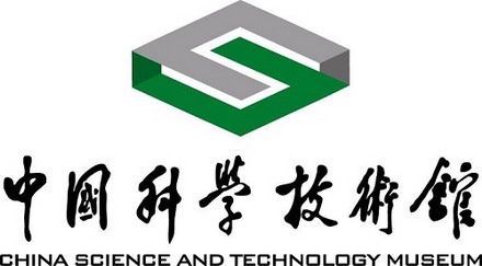 中国科技馆启用新标识 鲁班锁寓意探秘与解锁