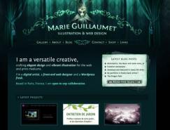 55个绿色布局的网站欣赏