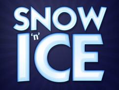 利用图层样式快速制作半透明的冰雕字