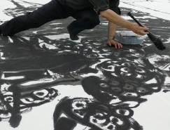 静水深流——潘公凯作品展在济南开幕