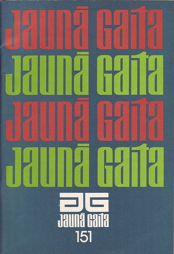 Jauna Gaita杂志经典封面设计