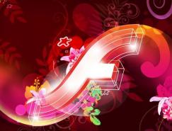 Photoshop制作漂亮的玻璃立体字