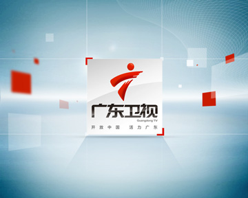 广东卫视推出全红新台标