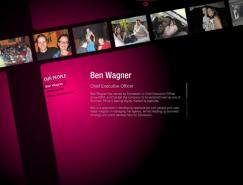 50个粉红色系网站欣赏