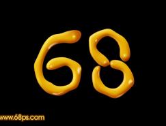 Photoshop制作质感立体字