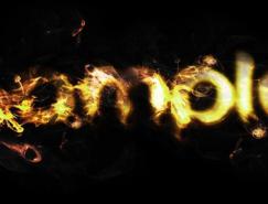 Photoshop黄金火焰文字教程