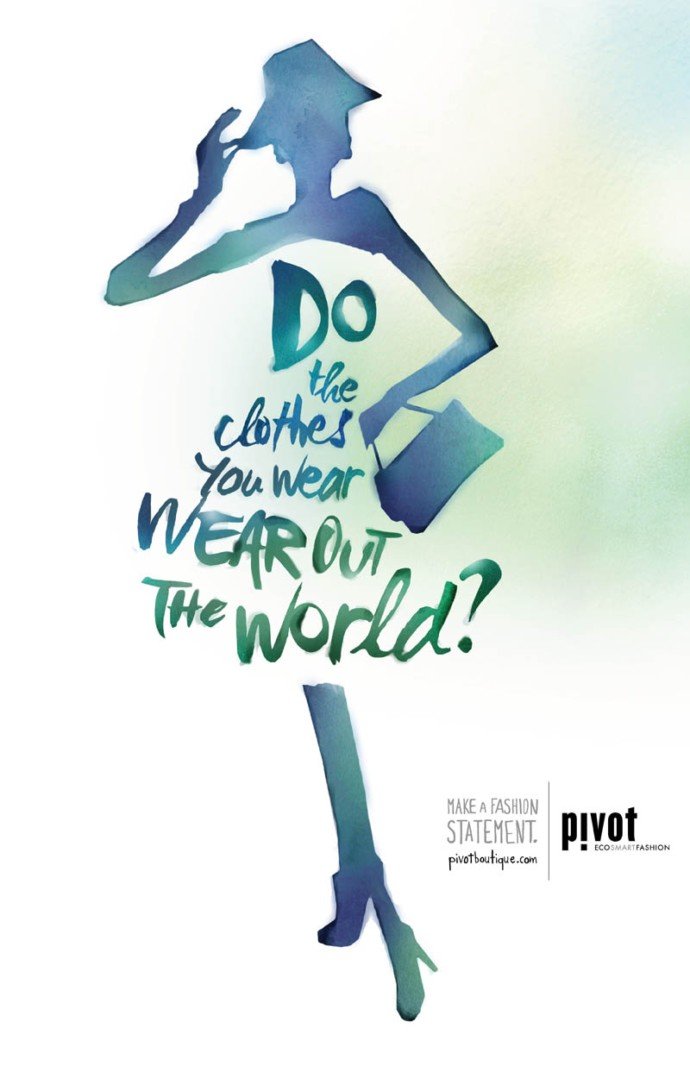 Pivot个性时装店广告欣赏