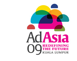 2009年亚洲广告会议LOGO