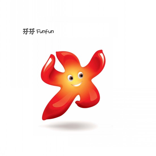 广州2010亚残运会会徽、吉祥物、口号揭晓
