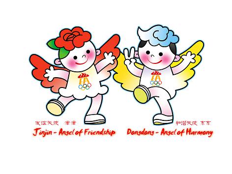 第六届东亚运动会会徽和吉祥物揭晓