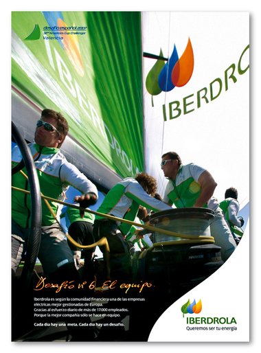 Iberdrola电力公司品牌设计