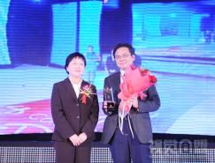 美国爱色丽+彩通公司捧得2009中国色彩创新大奖