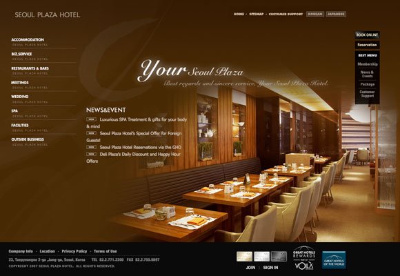 50个漂亮的酒店网站设计欣赏